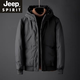 JEEP SPIRIT2025 Autumn and Winter Down Jacket Men's Short Thickened Hooded Jacket Versatile Simple Business Casual Duck Down Winter Wear Gray 3XL