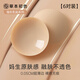 Herbal primary color 6 pairs of nipple stickers, anti-bulge wedding dress, special silicone breast stickers for women with big breasts and small breasts, lingerie straps, invisible bra