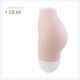 Dubu transvestite fake vagina silicone underwear for men to dress up as women, cross-dressing props to raise hips and shape waist, hidden catheterization and chaat set, ivory white, for men pretending to be women, S size catheterization model, 80-120Jin Jin is equal to 0.5kg, wear