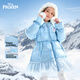 Disney 90 Velvet Elsa Princess Girls' Down Jacket Baby 2026 Winter New Warm Thickened Children's Mid-Length Mesh