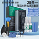 Green Forest Laptop Dust Cleaning Set Computer Disassembly Cleaning Tools Fan Cleaning Screwdriver Keyboard Dust Removal Soft Brush