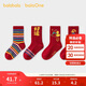 BalaOne socks spring and autumn boys and girls cotton socks New Year gift box red socks four pairs 208126172203