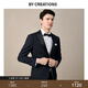 By Creations Pure Wool Suit Male Groom Wedding Formal Suit Business Patch Collar Tuxedo Groomsman Dress Navy Blue 46 (170/88A)