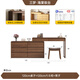 Fantasy Three Dreams Walnut Dressing Table and Cabinet Integrated Modern Bedroom Simple Solid Wood Dressing Table Small Apartment Storage Storage Cabinet Walnut Dressing Table 120cm + Six Drawer Cabinet With Stool Home Installation