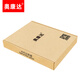 Splitter de fibre de qualité télécom okonda 1 point 2 Splitter de fibre 1 point 2 tête carrée monomoteur LC / Boîte UPC Type / cône Type 12127A LC ONE POINT 3 1 point 3 2 mètres
