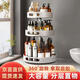 Countertop spice rack household multi-layer rotatable bathroom multi-purpose storage rack carbon steel kitchen spice rack second floor black rotating spice rack