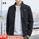 Under Armor Men's Sports Jacket 25 Spring New Training Wear Stand Collar Windproof Jacket Woven Quick-drying Jacket 1321438 1321438-001 It is recommended to take one size larger 2XL