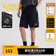 CABBEEN contrasting color structure men's shorts summer casual splicing street fashion loose and versatile five-quarter pants anthracite 01 L /175/50