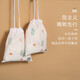 小雅象小雅象【三个装】吸奶器收纳袋子防水婴儿奶瓶尿布包整理袋束口袋 小雅象蓝色 21x25cm三个装