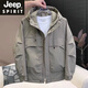 JEEP SPIRIT high-end hooded jacket for men 2025 autumn and winter trendy brand handsome jacket 2025 new men's thin cotton top black (spring and autumn) M recommended weight 100-120Jin Jin equals 0.5 kg