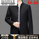 SUSTYLE luxury high-end brand business men's tunic suit jacket men's autumn new stand-up collar casual jacket black XL