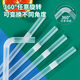 Youao disposable straws thick straws individually packaged baby food grade bendable straws 12*210mm 30 pieces