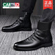 Cartelo Leder Martin Boots Herren Frühling atmungsablöschbar Chelsea Stiefel hohe Top Lederschuhe Britische Business Stiefel mit mittlerer Top Herren Lederstiefel Schwarz 39