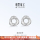 Ming brand jewelry platinum Pt950 platinum flow ring earrings gift for women BFH0100 platinum earrings about 2.44 grams