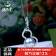Manzhutang Light Luxury Jewelry Akoya Seawater True Duoma Pendant Seawater Pearl Clavicle Chain S925 Silver Gourd Pearl Pendant for Girlfriend 7-8mm Free Silver Chain