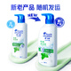 Haifeisi Anti-Dandruff Shampoo Men and Women's Yishen Cold Mint 2 Jin [Jin equivale a 0.5 kg] Control de aceite de champú de champú