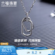 Lukfook Jewelry Platinum 950 geometric platinum pendant men's pendant without necklace Price 001266PA 14.08 grams (including labor cost 1873 yuan)