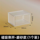 Yusenyi installation-free shoe cabinet storage box folding transparent shoe box ant household multi-layer dust-proof shoe rack shoe storage artifact matte white 1 layer) dormitory household simple installation can be stacked 280x360x210mm 280 pieces 280x360x210mm