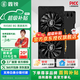Xinrui RX580/RX590/RX5700XT/RX6600XT/RX6700XT/RX6900XT boxed high-end delta game design rendering desktop computer graphics card brand new genuine RX580 8G Black Flag Series
