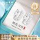Lao Fengxiang PT950 platinum hollow prism hoop earrings hoop earrings Mid-Autumn Festival birthday gift for girlfriend and wife PT950 platinum hollow prism hoop earrings about 1.7g
