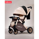 Goodbaby (gb) baby stroller can sit and lie down, high view, lightweight one-button folding two-way stroller, children's stroller, four-season model - California Sunshine - four-wheel rubber