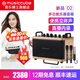 Music Knight D2 musical instrument speaker stringless guitar playing and singing electric blowpipe saxophone special portable Bluetooth live broadcast in-recording sound D2+G60 one-to-two wireless microphone