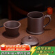 Centennial Liyong Yixing purple sand cover cup pure handmade original mineral purple mud dragon ball compartment cup tea water separation cup office tea cup