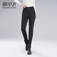 Snow Flying Down Pants Women's Versatile and Trendy 90 Down Slimming Foot Pants Warm Down Pants
