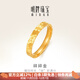 Ming brand jewelry pure gold gold crushed ice ring gift for women AFM0318 labor cost 300 pure gold ring No. 10 about 3.84 grams