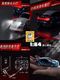 Four-wheel drive rc mini drift remote control car desktop pocket ultra-small alloy car children's boy toy birthday gift white - BMW M4 sports car throttle speed control/full proportion of front and rear lights gun type remote control Type-c charging cable + 4 ice cream cones + high-end gift box