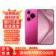 Huawei Pura70 Ultra-fast Fengchi Flash Shooting Second Generation Kunlun Glass Huawei P70 Smartphone Cherry Rose Red 12GB+512GB