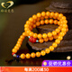 GONMCEAN Beeswax Bracelet Women's Multiple Circles Amber Jade Heather Buddha Accessories Chicken Butter Yellow Full Honey 108 Buddha Beads Bracelet Beads 6MM Three Circles