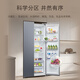 SIEMENS's blockbuster new product Bona Fresh 604L double-door ultra-large capacity refrigerator, long-term preservation of fruits and vegetables, 99.99% efficient antibacterial, orderly partitioning KA98CE161C blockbuster new product 604L/Star Silver
