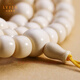 Layun jade high-pitched goods mammoth ivory 108 bracelets barrel beads Buddha beads accessories bracelet men and women Buddha beads handheld cultural toys collection 6*7 bucket beads necklace 108 Buddha beads
