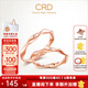 CRD Ke Laidi Spot Sparkling Möbius Ring Diamond Ring Couple Style 18k Gold Ring Rose Gold Diamond Same Style for Men and Women | No. 10-15 Finger Ring