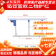 General Electric (GE) medical bed guardrail household folding punch-free anti-fall fence for the elderly and children bed guardrail get up aluminum alloy three-speed punch type
