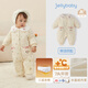 JELLYBABY Fully Printed Floral Antibacterial Newborn Onesies 25 New Winter Girls Cotton Clothing Romper Baby Baby Apricot 66cm
