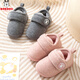 Babudou children's cotton shoes, boys' warm plus velvet cotton boots, winter soft-soled cotton slippers, girl's baby snow boots 2403 gray 14, inner length 14cm