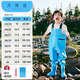 Oein children's waders, outdoor waders, sea wear, water play, fishing suspenders, one-piece shoes, waterproof beach, blue size 25, inner length 16CM