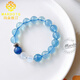 MARDOTG Brazilian Ice Aquamarine Bracelet Women's Blue Crystal Bracelet Gift for Girlfriend Aquamarine + Kyanite + Moonstone 8 Bead Diameter