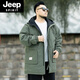 JEEP SPIRIT2026 new autumn and winter outdoor workwear style mid-length hooded windbreaker men's loose plus fat plus size velvet jacket military green plus velvet XL