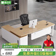 Xinhebang desk boss desk simple modern office furniture executive desk and chair combination president manager desk executive desk length 140 width 60 height 75CM + side cabinet