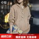 Madden cable hooded sweater women's half-cardigan loose casual pullover hoodie women's autumn and winter outer wear thick sweater beige M (100-120Jin Jin equals 0.5 kg)