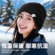 Li Ning (LI-NING) hats for men and women, autumn and winter knitted pile hats 2025 new warm and anti-cold hats, cycling trend, versatile woolen hats