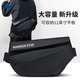 回力男士斜挎包通勤包机能胸包男款邮差包男骑行机车背包运动单肩包潮