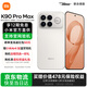 Xiaomi REDMI Redmi K90Pro Max New 5G Mobile Phone Gold White 12GB+512GB Official Standard Configuration