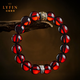 Layun Feiyin blood amber bracelet for men and women natural amber beeswax beads Buddhist seven treasures natal Buddha rosary beads bracelet gift Sheep and monkey-Great Sun Tathagata blood amber 13mm