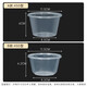 Temeiju disposable lunch box, fast food box, plastic round meal bowl with lid, takeaway packaged soup bowl 450 type 450 sets