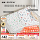 Nomian baby diaper pad, washable baby changing table, children's pure cotton nursing mattress, Nomian waterproof washable aunt pad, colorful ocean 68*100+little dinosaur 50*70, one size fits all