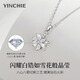 Gin Chie 999 Pure Silver Snowflake Necklace Women's Fashion Pendant Clavicle Chain Light Luxurious Valentine's Day Birthday Gift for Girlfriend First Snow Love Necklace/Snowflake Rotatable+Seven Warehouse Delivery/Next Day Delivery Birthday/Anniversary Gift
